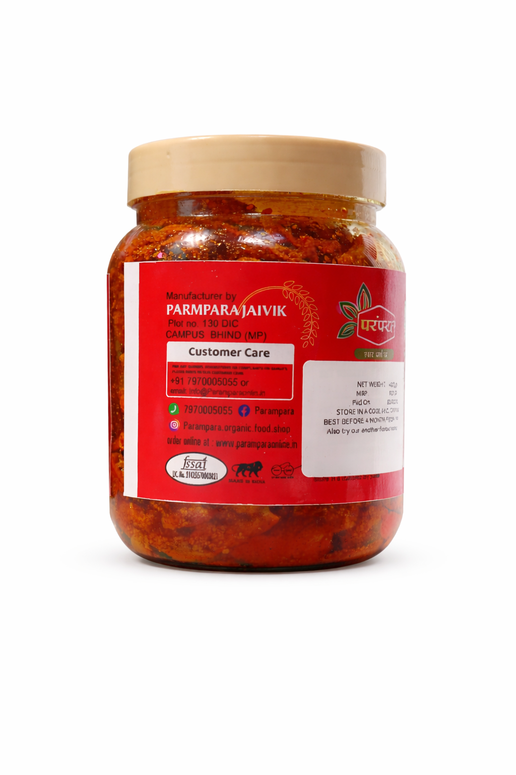 Parampara Traditional Gajar mooli mix (healthy and tasty) Pickle