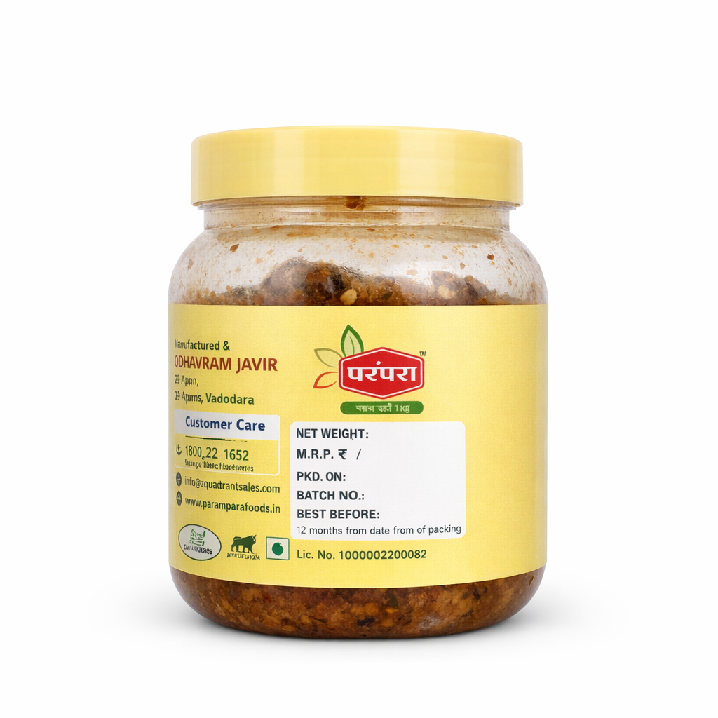 Parampara kerala Authentic Sweet & Sour Lemon Pickle real species and healthy